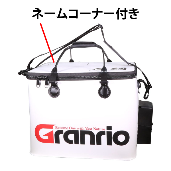 G4ウニバッカン - 釣り用品のメーカー｜タカ産業株式会社釣り用品の