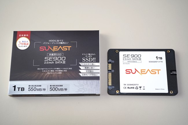 SUNEAST SE900 1TB」はどんな製品？【4つの視点で解説有り】 | Taka Room