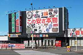 Needles】ニードルス『ジャーナルスタンダード別注 ベルベット