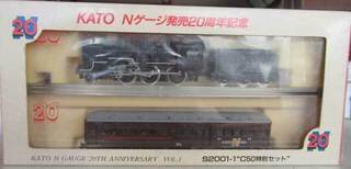 ミニトリックスのグラスカステン蒸気機関車: 光山市交通局のブログです