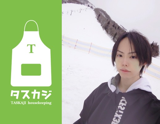 HIROSHI.Hのプロフィール・評判｜家事代行/家政婦マッチングサイト