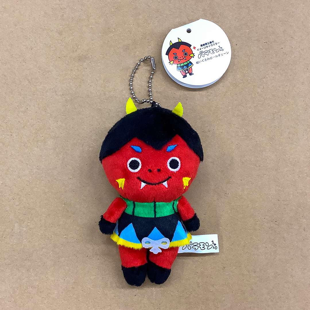 バラモンちゃん | たゆたう。