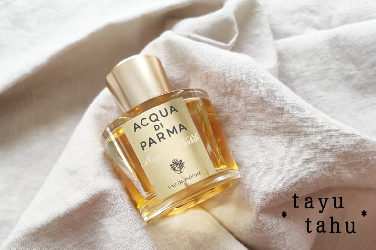 アクアディパルマ】マグノリアノービレとは？優雅な木蓮の香り