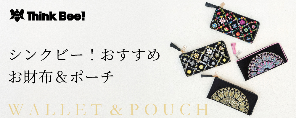 Think Bee! シンクビー！公式オンラインショップ