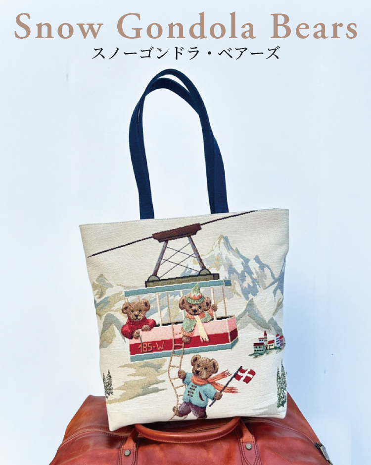 Think Bee!シンクビー!取外し可能キャスター付きショッピングトート