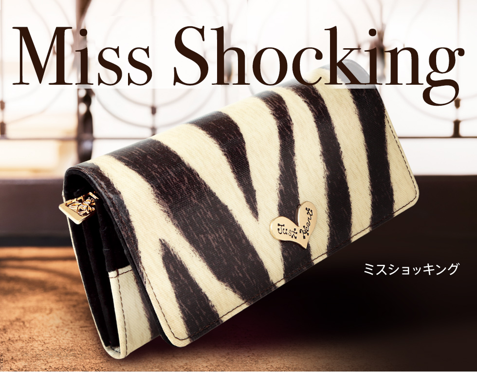 ミスショッキング 長財布 (ゼブラ) Think Bee! 公式 | Think Bee