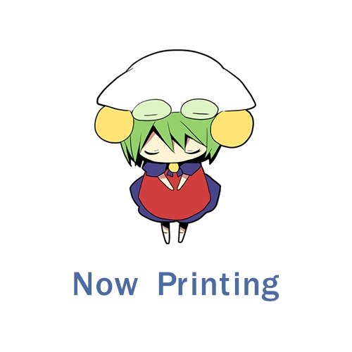 小説】転生したらスライムだった件(23) 特装版 ゲーマーズ限定版A