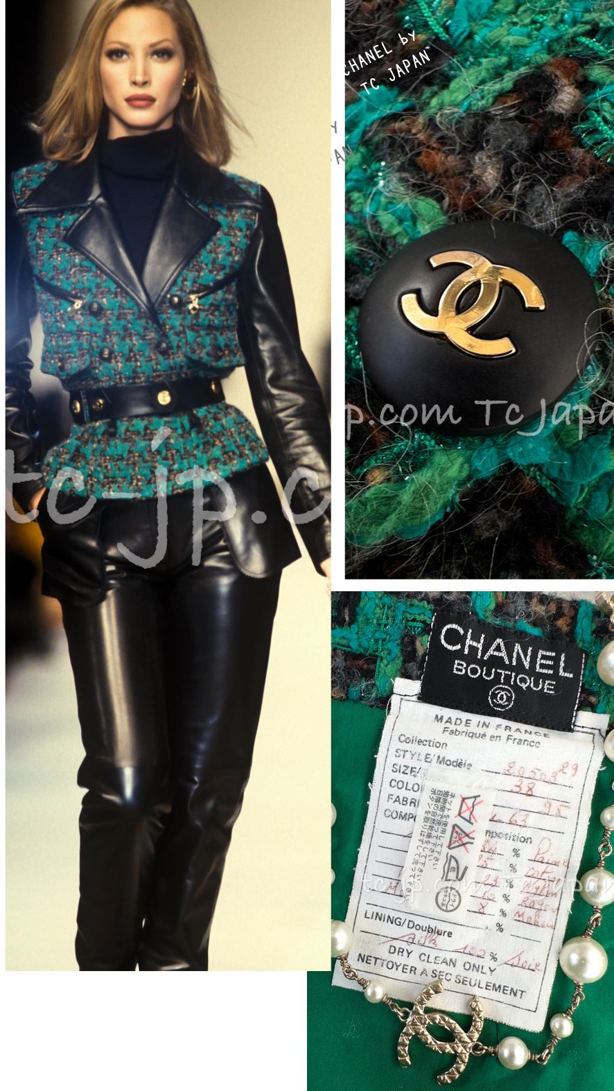 シャネル ヴィンテージ スカート CHANEL グリーン ブラック ツイード