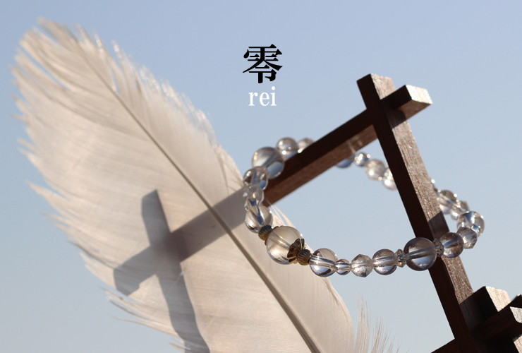 零」最高品質エンジェルラダークォーツブレスレット [ 天然石