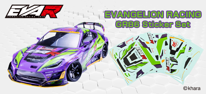 新製品】エヴァンゲリオンレーシング GR86 ステッカーセット新登場