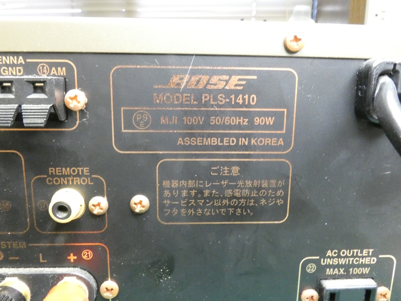 BOSE PLS-1410