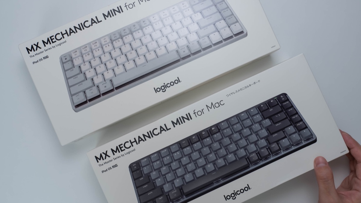 Logicool MX MECHANICAL MINI for Macレビュー！Mac専用キー・US配列が