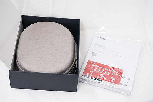 レビュー】場所を選ばず音楽が楽しめる！最強ノイズキャンセリング