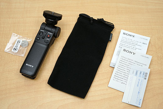 レビュー】シューティンググリップ『GP-VPT2BT』実機レポート - ソニー