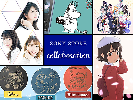 締切間近】『にじさんじ』＆『冴えない彼女の育てかた』など1月14日で