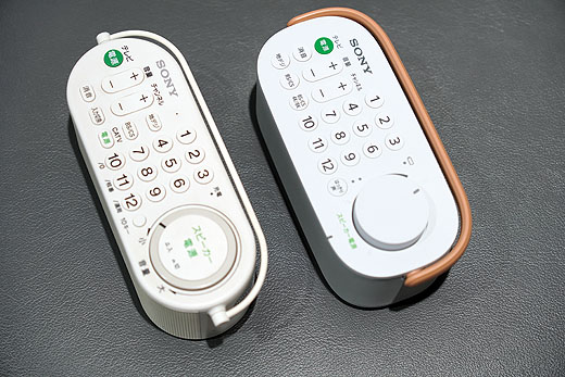 レビュー】生まれ変わったお手元スピーカー『SRS-LSR200』展示レポート