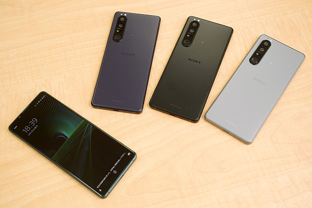 SIMフリースマホ『Xperia 1 III』フロストグレーが販売終了へ - ソニー