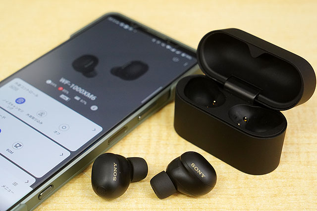 ポータブルラジオレコーダー『ICZ-R50』実機レポ - ソニーの新商品