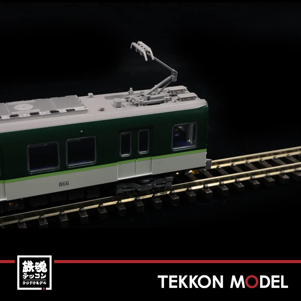 Nｹﾞｰｼﾞ MICROACE A8363 京阪800系・新塗装 4両ｾｯﾄ - 鉄魂模型