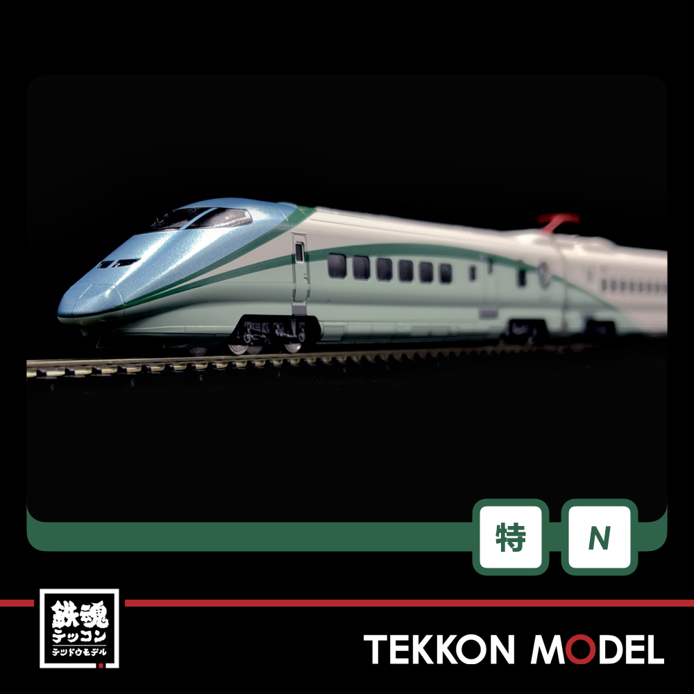 Nｹﾞｰｼﾞ HobbyCenter KATO 10-937 E3系700番台山形新幹線 「とれいゆ