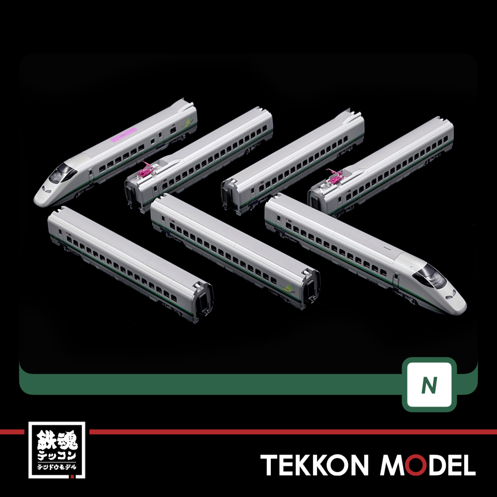 Nｹﾞｰｼﾞ KATO 10-1289 E3系2000番台 山形新幹線 ｢つばさ｣旧塗色 7両ｾｯﾄ