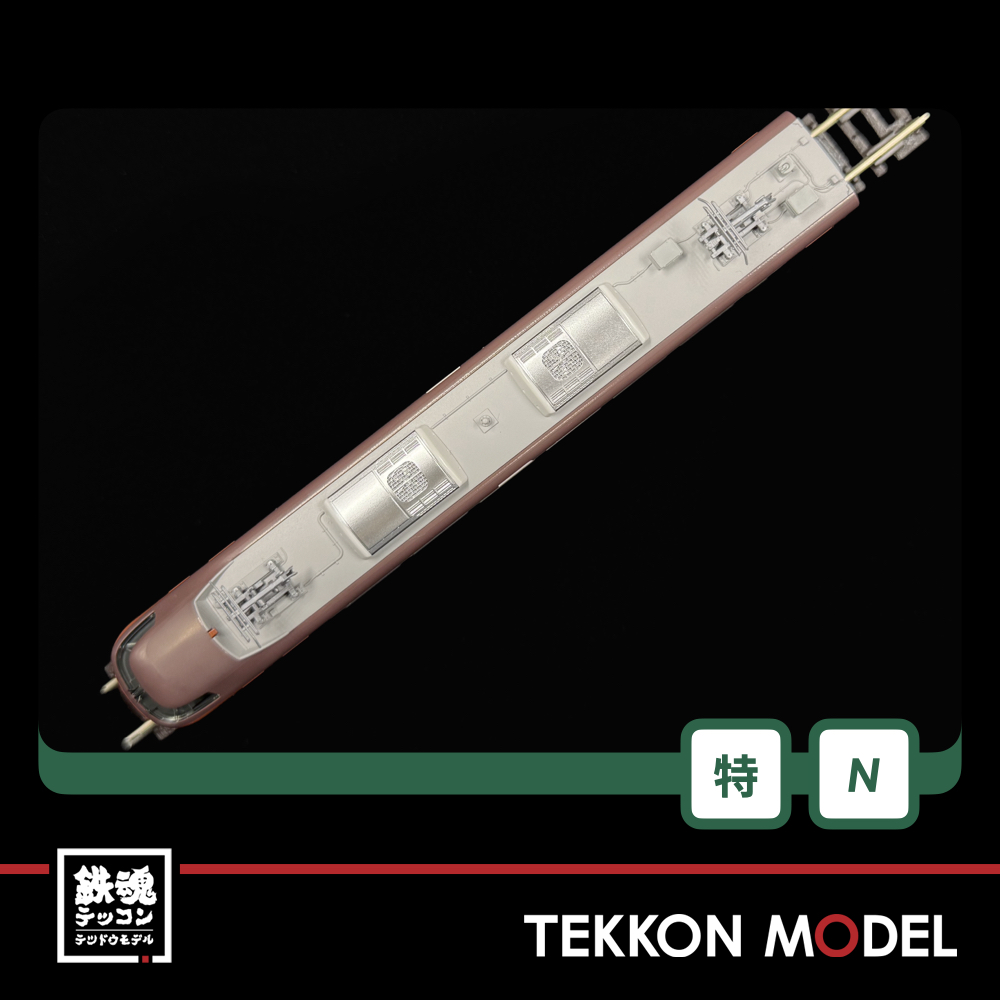 Nｹﾞｰｼﾞ KATO 10-2000 273系｢やくも｣ 8両ｾｯﾄ【特別企画品】 - 鉄魂模型