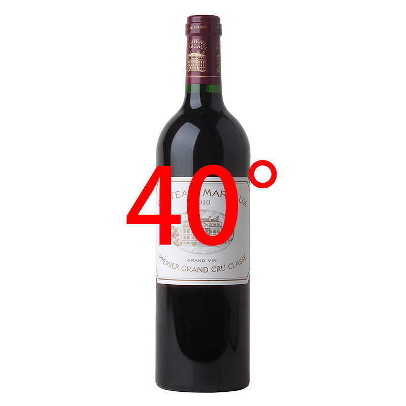 シャトー・モンローズ [2022]750ml 【2022ボルドー】|寺田倉庫|ワイン