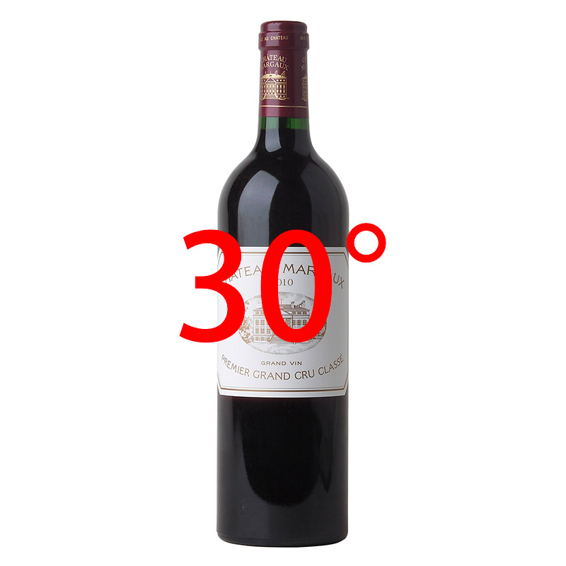 サロン(SALON) [2013]750ml 木箱入り 【正規代理店商品】|寺田倉庫