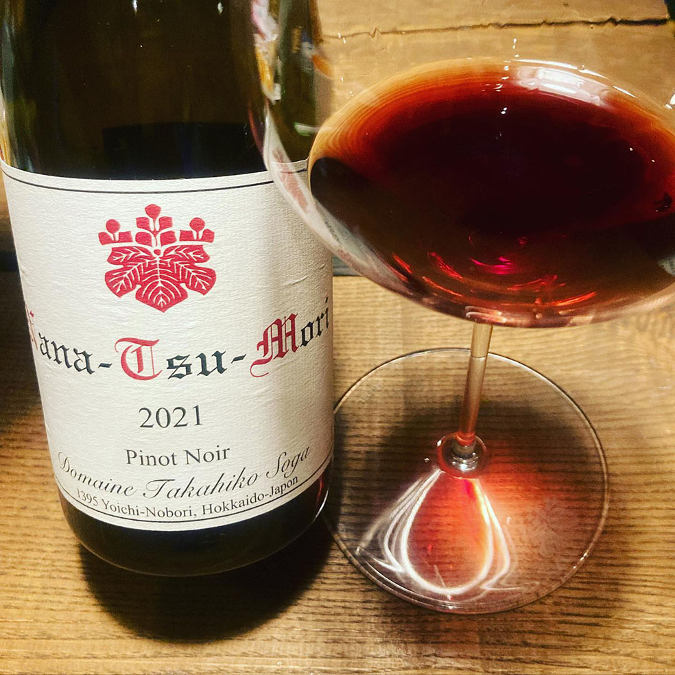 ドメーヌ・タカヒコ』ピノ・ノワールで日本の食文化を表現するワイン界