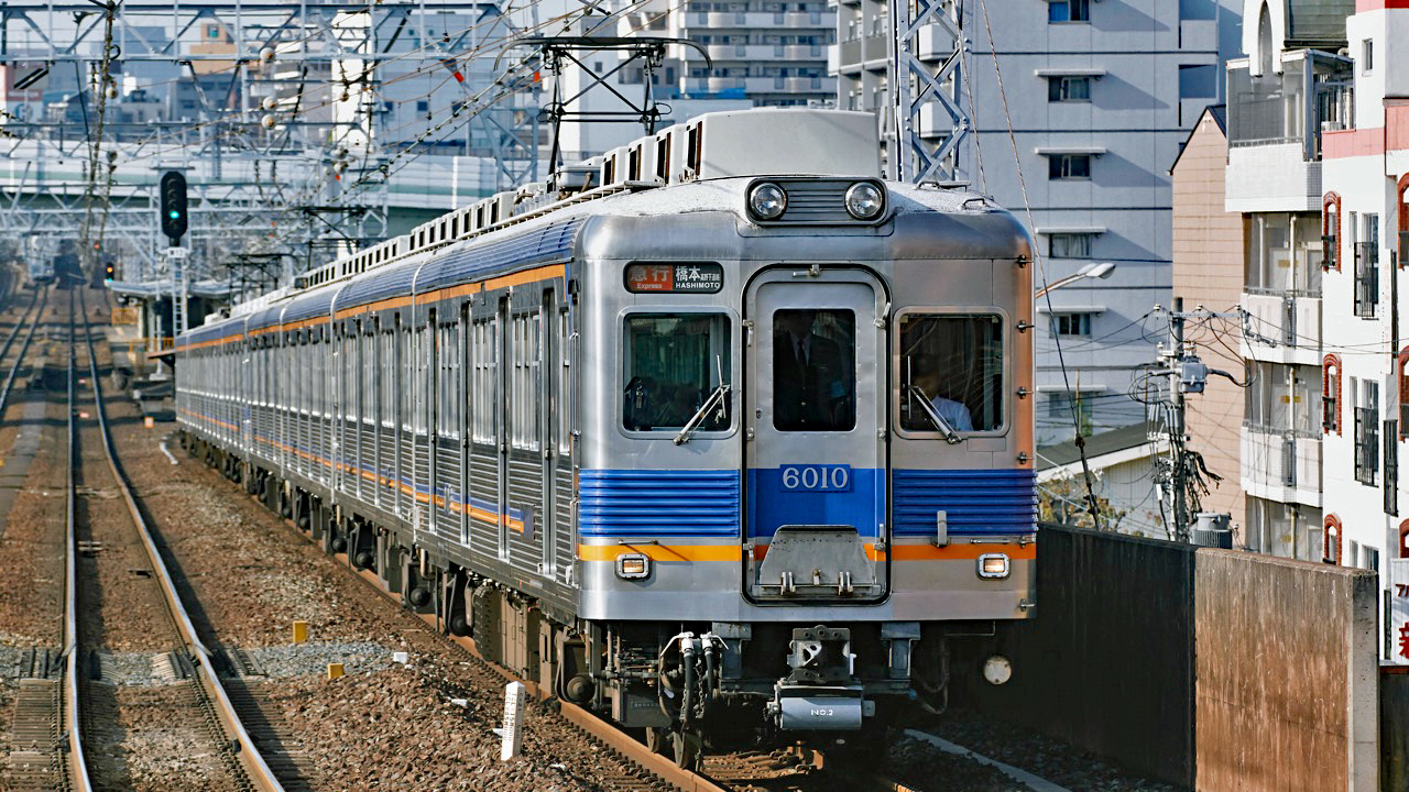 鉄道コレクション「南海6000系冷房改造車2両セット・4両セット」発売