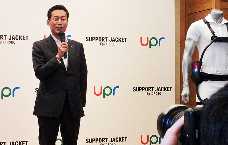 世界最軽量で業界初レンタル1日1000円、コスパもチカラも最強の