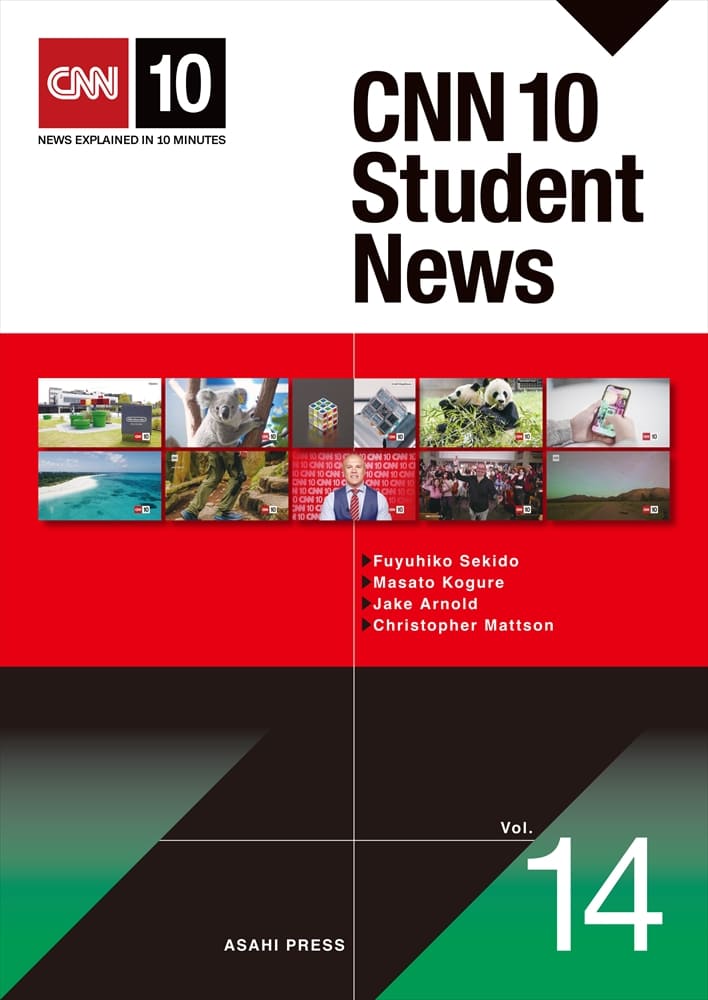 朝日出版社 AsahiPress