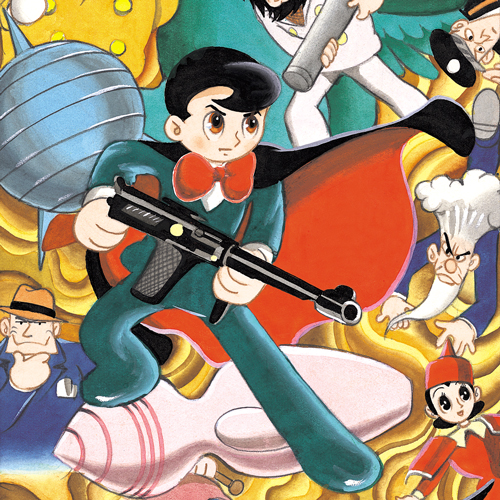 旋風Z｜マンガ｜手塚治虫 TEZUKA OSAMU OFFICIAL