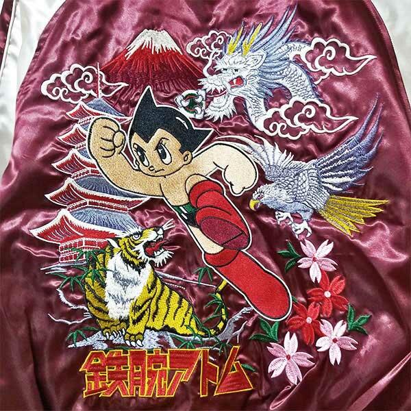 新商品】鉄腕アトムスカジャン第2弾！！｜虫ん坊｜手塚治虫 TEZUKA