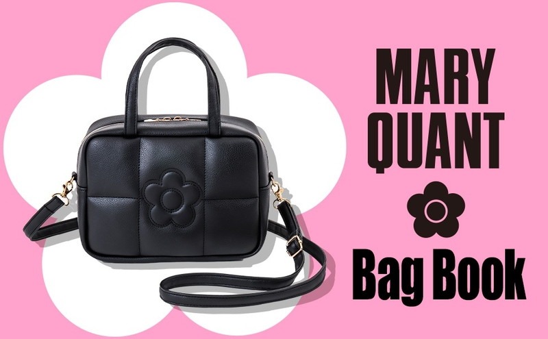MARY QUANT Bag Book│宝島社の通販 宝島チャンネル