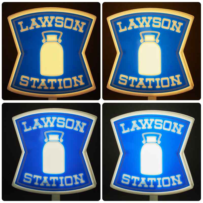 LAWSON OFFICIAL BOOK ローソンの看板そのまんまルームライト ver
