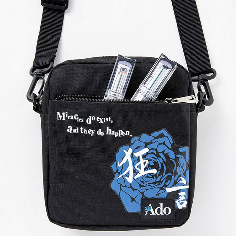 Ado Shoulder Bag Book│宝島社の通販 宝島チャンネル