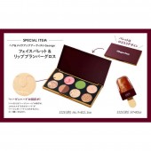 Häagen-Dazs Cosme Set Book│宝島社の通販 宝島チャンネル
