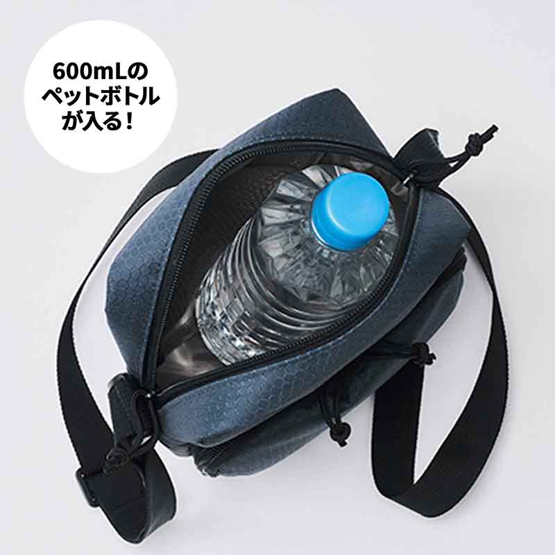 MonoMax 2025年10月号増刊│宝島社の通販 宝島チャンネル