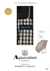 アクアスキュータム 晴雨兼用折りたたみ傘BOOK│宝島社の通販 宝島