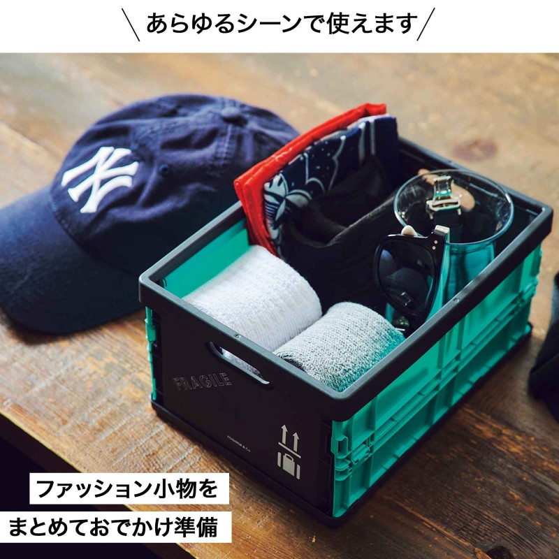 2024年7月号｜smart（スマート）│宝島社の通販 宝島チャンネル