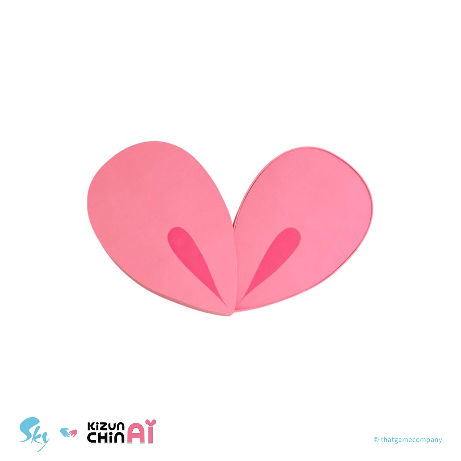 キーホルダー アイラブSky – thatskyshop JP