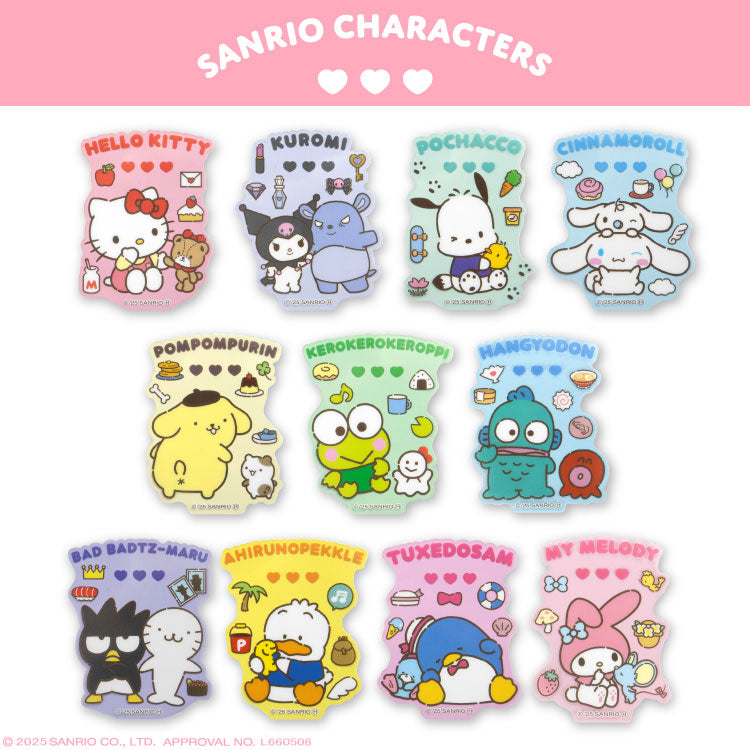 あひるのペックル – サンキューマート