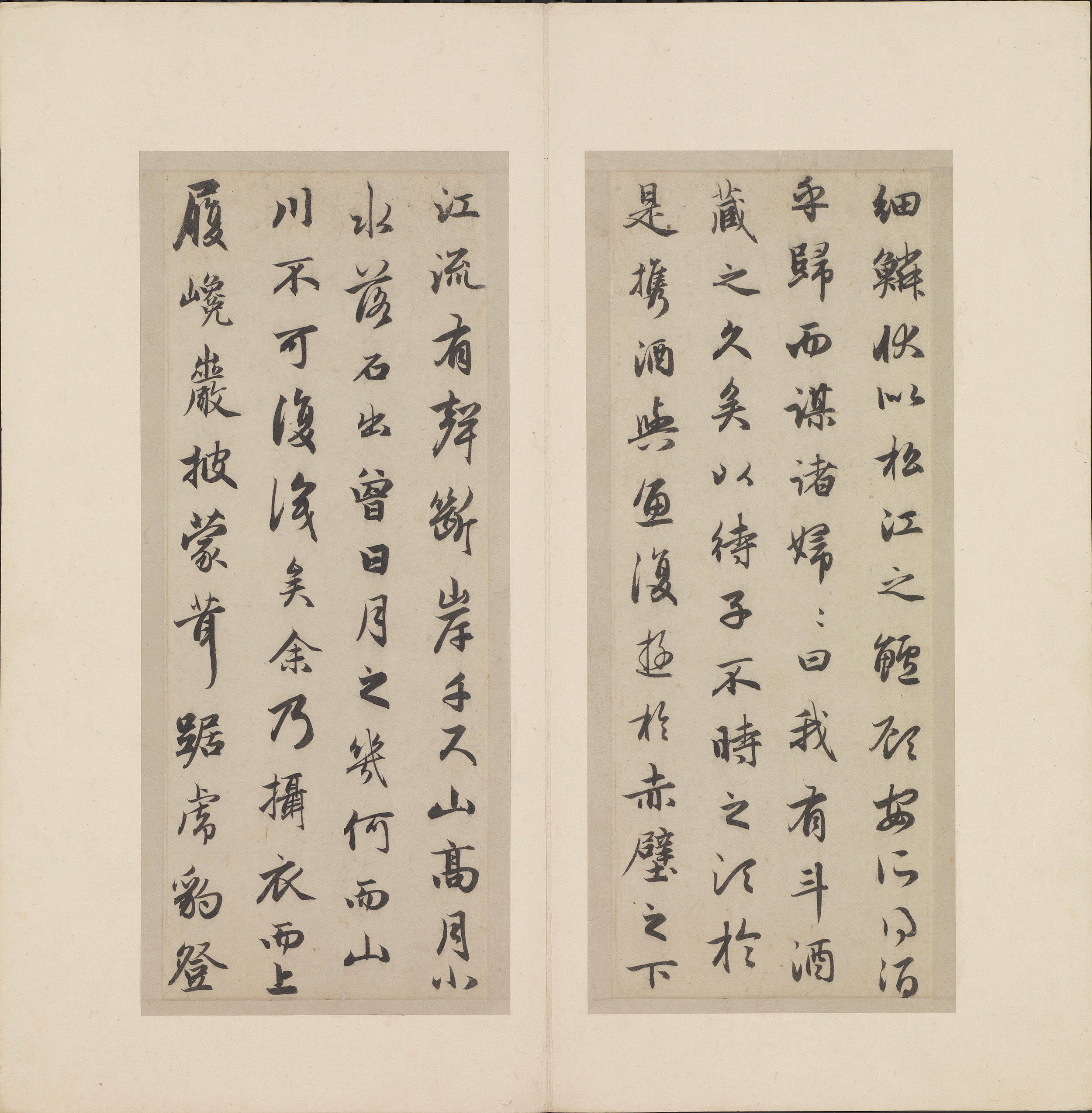 展示作品解説-国宝鑑賞 2023-II