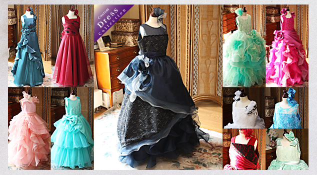 オーダーメイドだから叶う一人一人の夢と希望のドレス。お子様の理想を