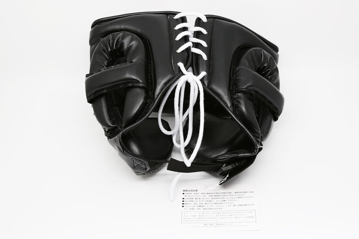 Winning FG-2900 Head Gear – The Stelvio Shop