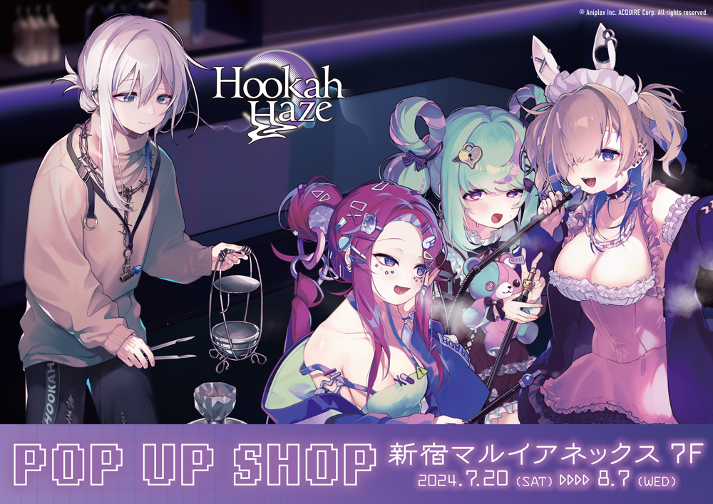 Hookah Haze POP UP SHOPが新宿マルイアネックス7FにてOPEN決定
