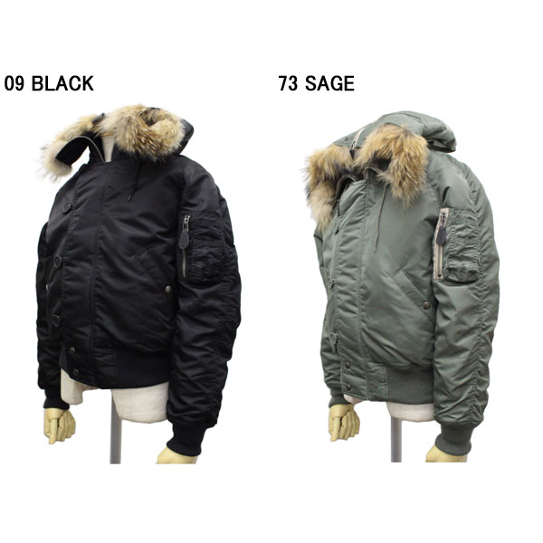 正規取扱店 AVIREX(アビレックス) 5952001 6152177 N-2B COMMERCIAL