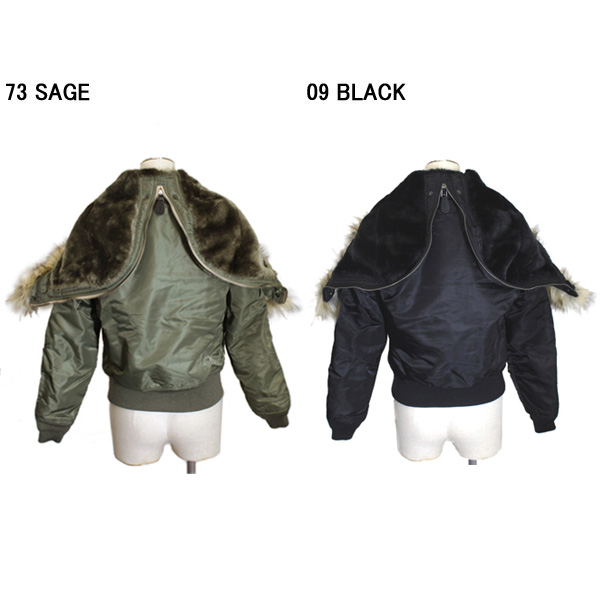 正規取扱店 AVIREX (アヴィレックス) 5952603 N-2B COMMERCIAL FAKE