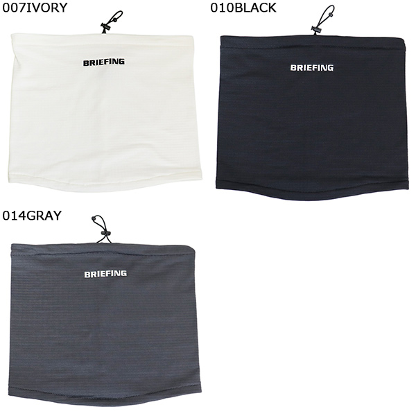 正規取扱店 BRIEFING (ブリーフィング) BRG253F01 WARM NECK GAITER